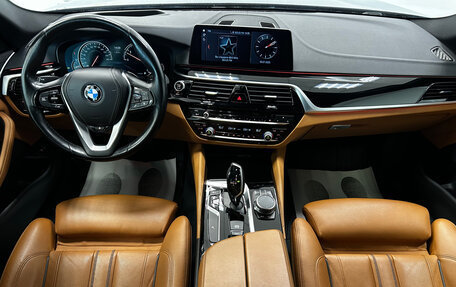 BMW 5 серия, 2017 год, 3 800 000 рублей, 22 фотография