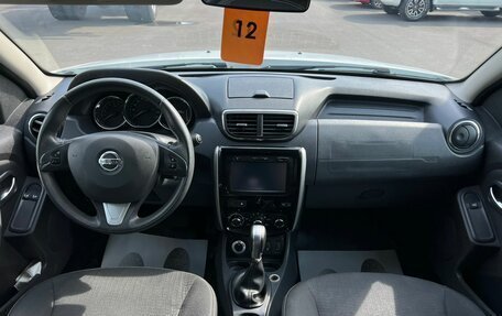 Nissan Terrano III, 2019 год, 1 549 000 рублей, 16 фотография