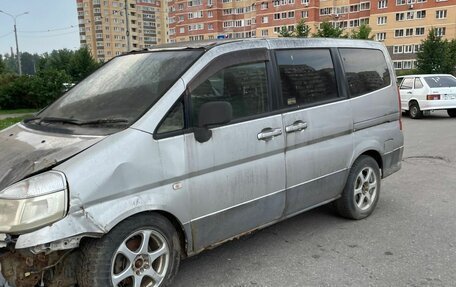 Nissan Serena II, 2003 год, 215 000 рублей, 4 фотография