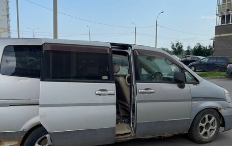 Nissan Serena II, 2003 год, 215 000 рублей, 11 фотография