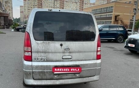 Nissan Serena II, 2003 год, 215 000 рублей, 2 фотография