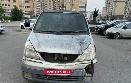 Nissan Serena II, 2003 год, 215 000 рублей, 5 фотография