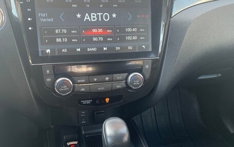 Nissan X-Trail, 2016 год, 1 500 000 рублей, 6 фотография