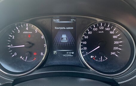 Nissan X-Trail, 2016 год, 1 500 000 рублей, 7 фотография