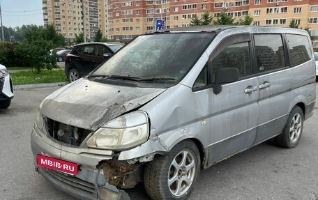 Nissan Serena II, 2003 год, 215 000 рублей, 17 фотография