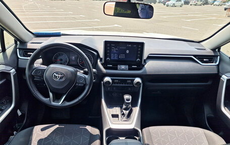 Toyota RAV4, 2020 год, 3 350 000 рублей, 9 фотография
