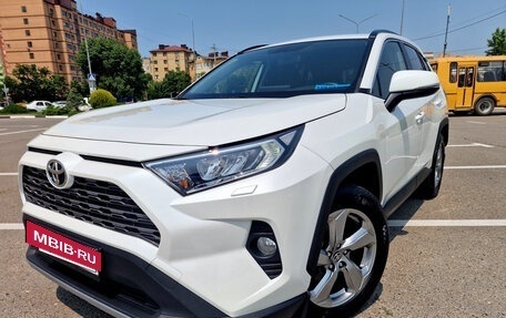 Toyota RAV4, 2020 год, 3 350 000 рублей, 4 фотография