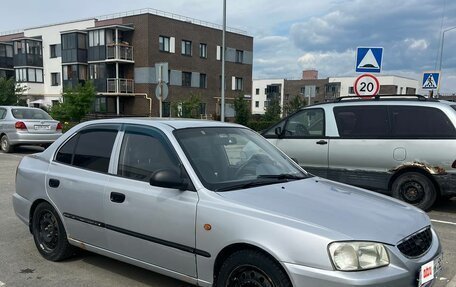 Hyundai Accent II, 2007 год, 335 000 рублей, 5 фотография