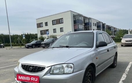 Hyundai Accent II, 2007 год, 335 000 рублей, 4 фотография