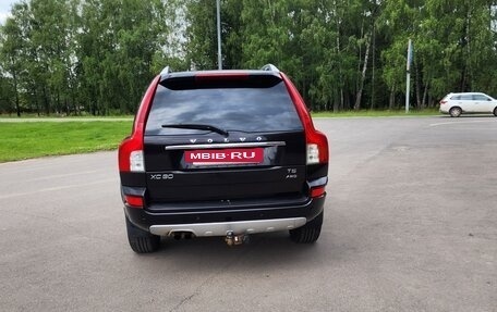 Volvo XC90 II рестайлинг, 2012 год, 1 350 000 рублей, 5 фотография