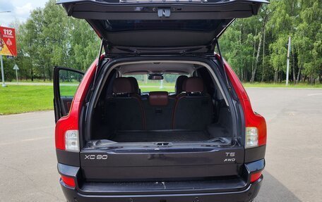 Volvo XC90 II рестайлинг, 2012 год, 1 350 000 рублей, 23 фотография