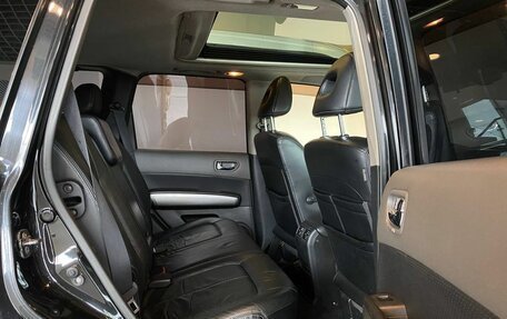 Nissan X-Trail, 2007 год, 785 000 рублей, 16 фотография