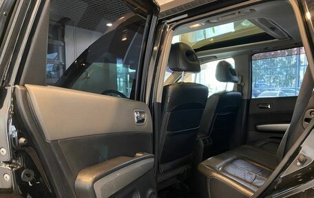 Nissan X-Trail, 2007 год, 785 000 рублей, 21 фотография