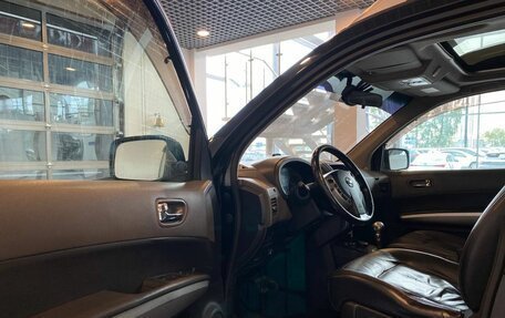 Nissan X-Trail, 2007 год, 785 000 рублей, 18 фотография