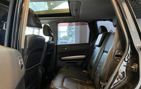 Nissan X-Trail, 2007 год, 785 000 рублей, 22 фотография