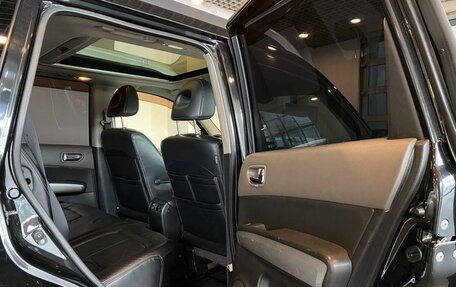Nissan X-Trail, 2007 год, 785 000 рублей, 23 фотография