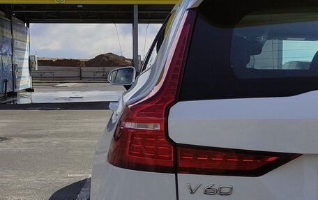 Volvo V60 II, 2018 год, 2 500 000 рублей, 3 фотография