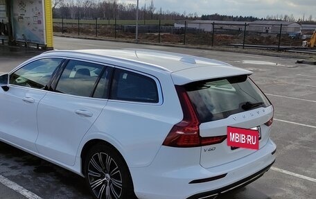 Volvo V60 II, 2018 год, 2 500 000 рублей, 2 фотография