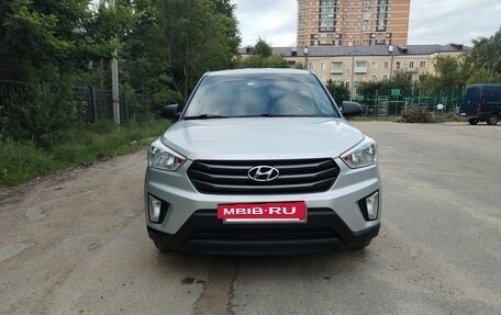 Hyundai Creta I рестайлинг, 2016 год, 1 595 000 рублей, 7 фотография