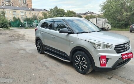 Hyundai Creta I рестайлинг, 2016 год, 1 595 000 рублей, 6 фотография