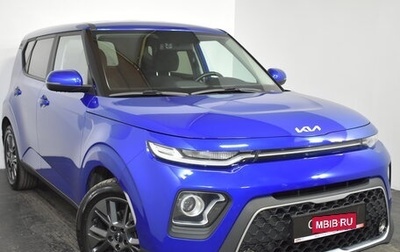 KIA Soul III, 2021 год, 2 199 000 рублей, 1 фотография
