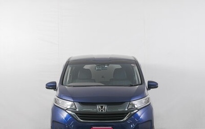 Honda Freed II, 2019 год, 1 819 000 рублей, 1 фотография