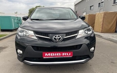 Toyota RAV4, 2013 год, 1 580 000 рублей, 1 фотография