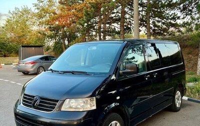 Volkswagen Multivan T5, 2007 год, 1 255 000 рублей, 1 фотография