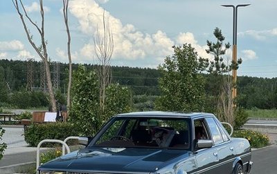 Toyota Cresta, 1985 год, 650 000 рублей, 1 фотография