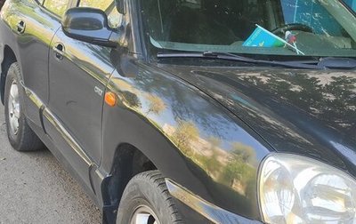 Hyundai Santa Fe Classic, 2008 год, 750 000 рублей, 1 фотография