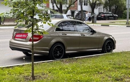 Mercedes-Benz C-Класс, 2008 год, 1 069 000 рублей, 1 фотография