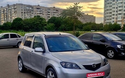 Mazda Demio III (DE), 2002 год, 230 000 рублей, 1 фотография