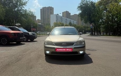 Ford Mondeo III, 2005 год, 270 000 рублей, 1 фотография