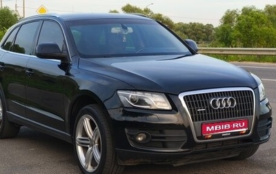 Audi Q5, 2010 год, 1 390 000 рублей, 1 фотография