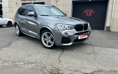 BMW X3, 2011 год, 2 250 000 рублей, 1 фотография