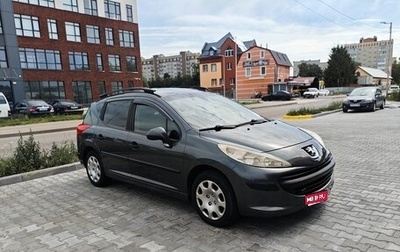 Peugeot 207 I, 2008 год, 500 000 рублей, 1 фотография
