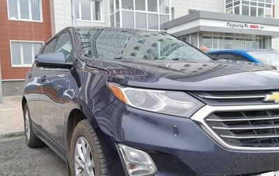 Chevrolet Equinox III, 2018 год, 1 740 000 рублей, 1 фотография