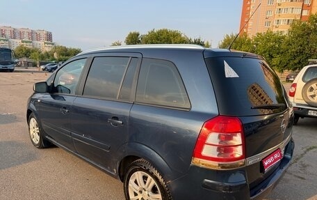Opel Zafira B, 2012 год, 535 000 рублей, 1 фотография