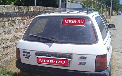 Ford Sierra I, 1992 год, 220 000 рублей, 1 фотография