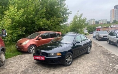 Mitsubishi Galant VIII, 2002 год, 170 000 рублей, 1 фотография