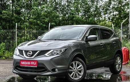 Nissan Qashqai, 2018 год, 1 470 000 рублей, 1 фотография