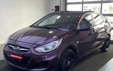 Hyundai Solaris II рестайлинг, 2014 год, 599 000 рублей, 1 фотография