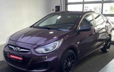Hyundai Solaris II рестайлинг, 2014 год, 599 000 рублей, 1 фотография