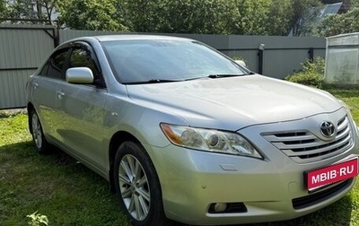 Toyota Camry, 2008 год, 1 260 000 рублей, 1 фотография