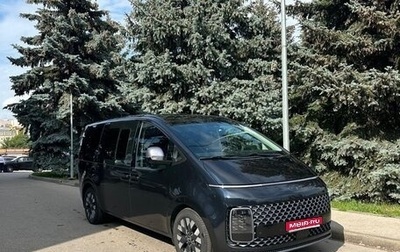 Hyundai Staria, 2021 год, 5 500 000 рублей, 1 фотография