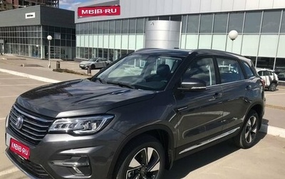 Changan CS75 I рестайлинг, 2022 год, 2 749 900 рублей, 1 фотография