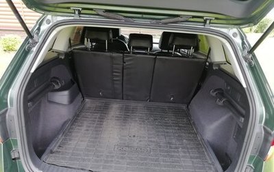 Skoda Kodiaq I, 2019 год, 3 650 000 рублей, 1 фотография