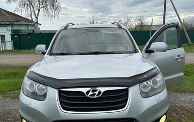 Hyundai Santa Fe III рестайлинг, 2011 год, 1 375 000 рублей, 1 фотография