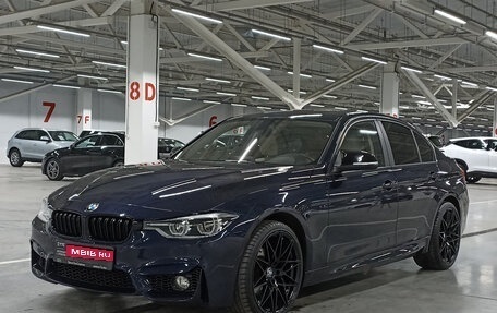 BMW 3 серия, 2016 год, 2 100 000 рублей, 1 фотография