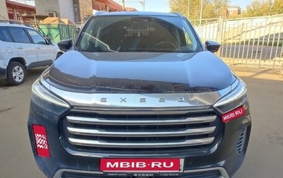 CheryExeed VX, 2022 год, 3 580 000 рублей, 1 фотография